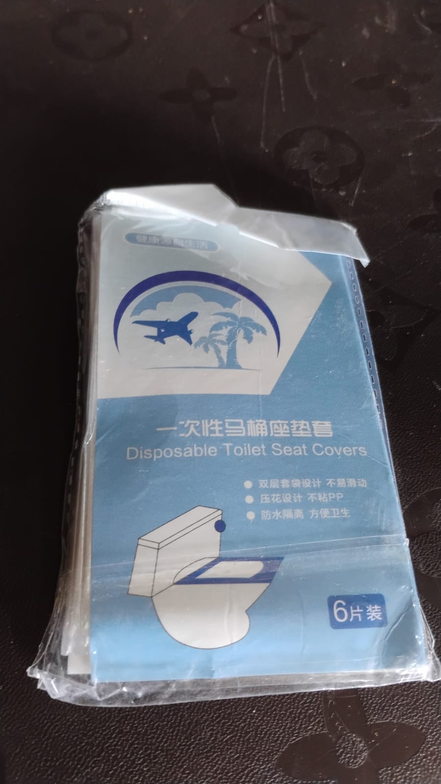 Travel Disposable Toilet Seat Cover (6 Pcs Set) Travel Disposable Toilet Seat Cover (6 Pcs Set)